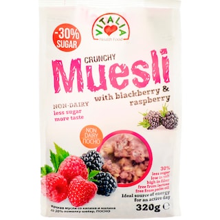 Vitalia | Musli crocant cu mure si zmeura 320g