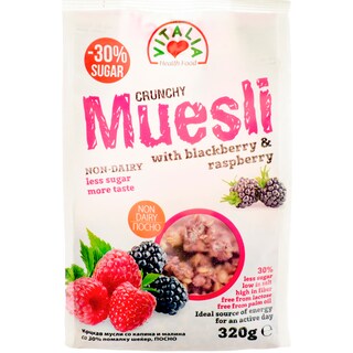 Vitalia | Musli crocant cu mure si zmeura 320g