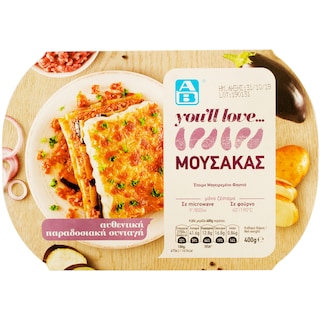 AB | Musaca cu vinete 400g