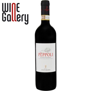 Peppoli | Vin rosu Chianti 0.75L