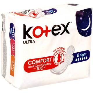 Kotex | Ultra | Absorbante Ultra Night 6 bucati