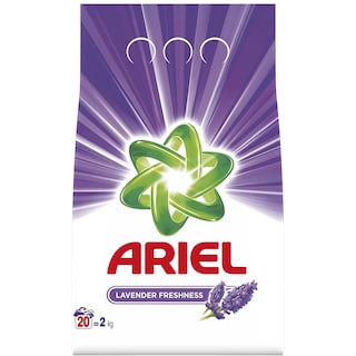 Ariel | Detergent cu parfum de lavanda 20 spalari 2kg