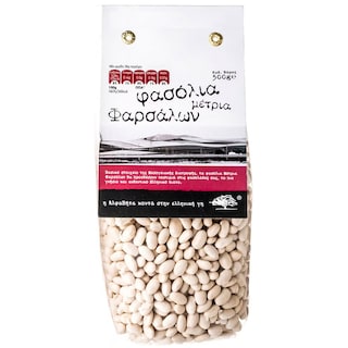 AB | Fasole alba boabe 500g