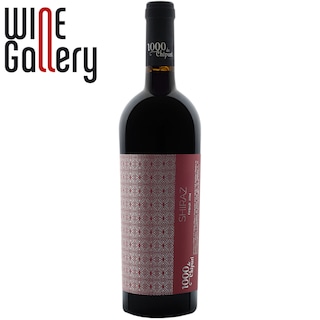 1000 Chipuri | Via Mirabilis | Vin rosu Shiraz 750ml