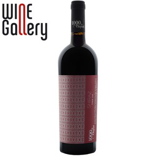 1000 Chipuri | Via Mirabilis | Vin rosu Shiraz 750ml