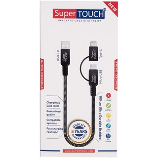 Super Touch | Cablu ultra rezistent 2in1 USB & Type-C