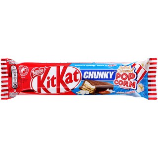 KitKat | Chunky | Baton de ciocolata cu caramel sarat 42g