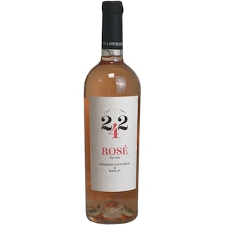 Kvint | Vin rose sec Cabernet Sauvignon & Merlot 0.75L