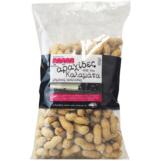 AB | Arahide in coaja, coapte, fara sare 500g