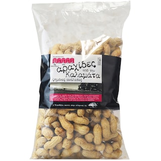 AB | Arahide in coaja, coapte, fara sare 500g