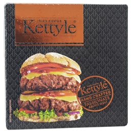 Burger de vita maturat 2x150g