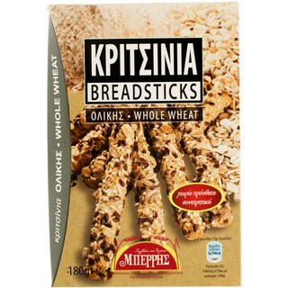 Berris | Grisine din grau interal 180g