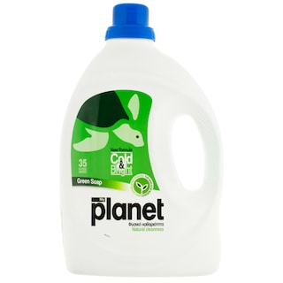 Planet | Detergent lichid ecologic cu sapun verde 2.45l