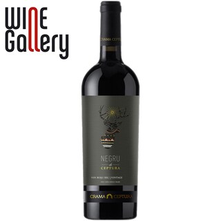 Crama Ceptura | Vin rosu  0.75L