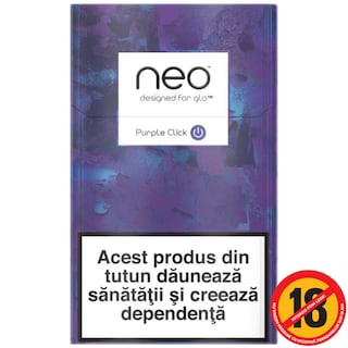 Neo | Tigari Purple Click