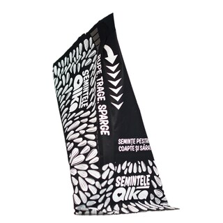 Alka | Seminte pestrite coapte si sarate 60g