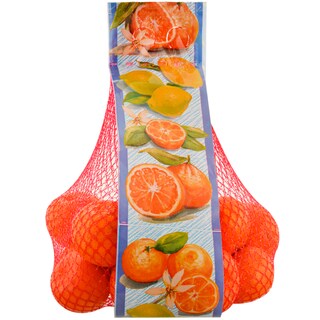 (produs ambalat) | Clementine eco 1kg