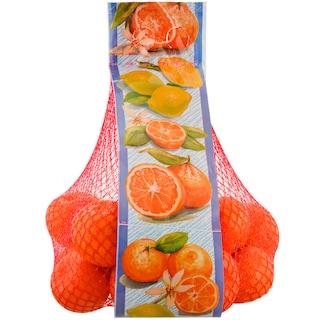 (produs ambalat) | Clementine eco 1kg