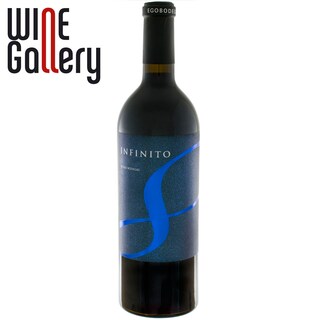Infinito | Vin rosu Infinito Ego Bodegas 0.75l