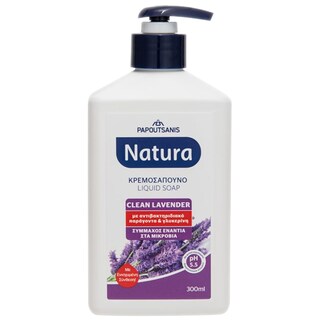Papoutsanis | Sapun lichid Clean Lavender 300ml