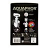 Aquaphor