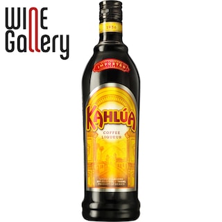 Kahlua | Lichior cu gust de cafea 0.7L