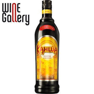Kahlua | Lichior cu gust de cafea 0.7L