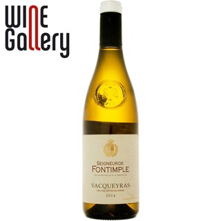 Matache Macelaru' | Sunca piept pui