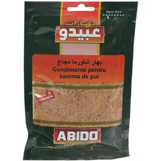 Abido