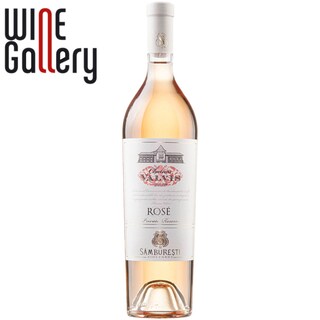 Chateau Valvis | Vin rose 0.75L
