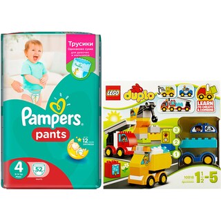 Pampers | Scutece pants 4maxi jp 52buc + Lego duplo camioane