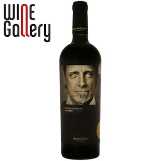 Domeniul Coroanei Segarcea | Minima Moralia | Vin rosu cupaj din soiurile: Cabernet Sauvignon si Marselan 0.75l