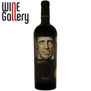 Domeniul Coroanei Segarcea | Minima Moralia | Vin rosu cupaj din soiurile: Cabernet Sauvignon si Marselan 0.75l