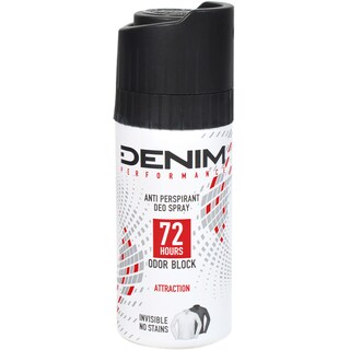 Denim | Deodorant spray pentru barbati Attraction 150ml