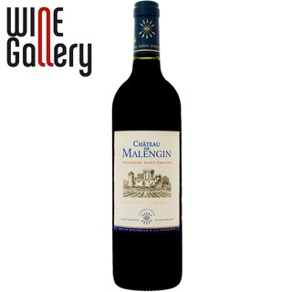 Chateau de Malengin | Vin rosu  0.75l