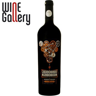 Mirabilis Macina | Vin rosu Feteasca Neagra 0.75l