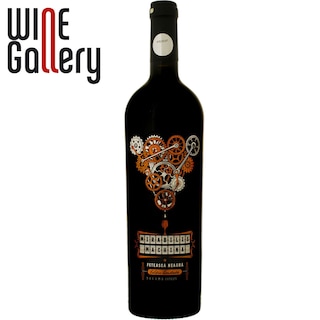 Mirabilis Macina | Vin rosu Feteasca Neagra 0.75l