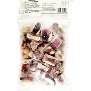 AB | Calamar feliat si curatat 500g