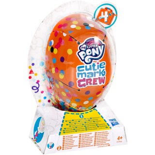 My little Pony | Balon surpriza