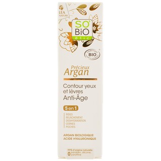 So'Bio | Crema bio cu argan pentru contur buze si ochi 15ml