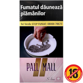 Pall Mall-S-line