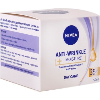 Nivea | Crema de zi anti-rid 35+ hidratanta 50ml