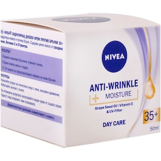Nivea | Crema de zi anti-rid 35+ hidratanta 50ml