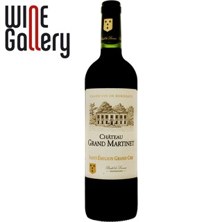Chateau Grand Martinet | Vin rosu  0.75l