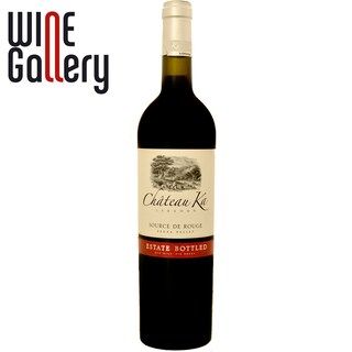 Source de Rouge | Vin rosu  0.75L