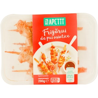 Mega Apetit | Frigarui asiatice cu sos de soia 200g