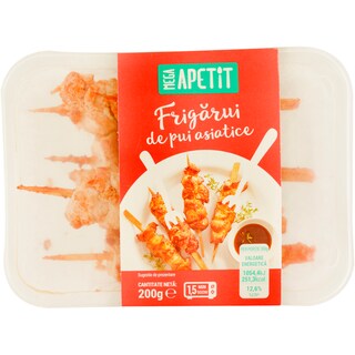 Mega Apetit | Frigarui asiatice cu sos de soia 200g