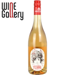 Friza | Vin petiant Rose 0.75l