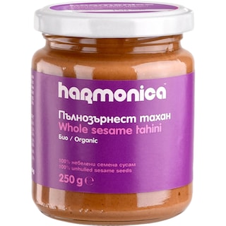 Harmonica | Tahini bio din susan integral 250g
