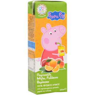 Kids Valley | Suc de fructe 250ml